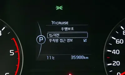 Kia Sportage 2018, 35988 км, за 10831.04 USD - фото 17