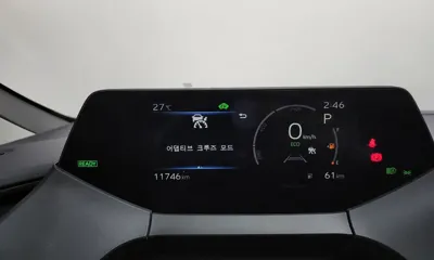 Toyota Prius 2025, 11746 км, за 24025.21 USD - фото 8