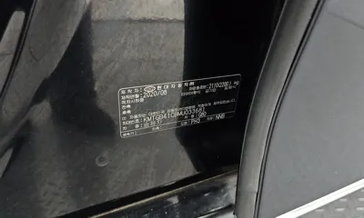 Genesis G80 2021, 80229 км, за 19627.15 USD - фото 32