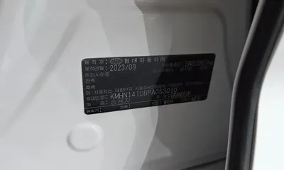 Hyundai Grandeur 2023, 37274 км, за 20677.43 USD - фото 32