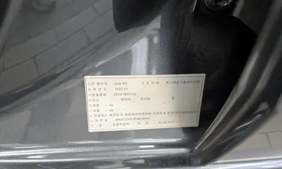 Audi A3 2023, 40852 км, за 16836.76 USD - фото 31