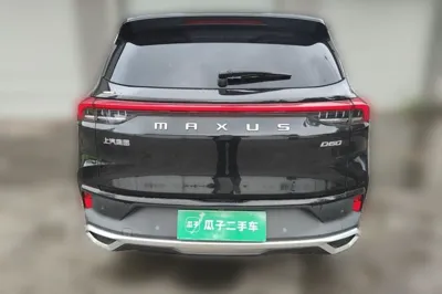 SAIC MAXUS D60 2019, 36800 км, за 7707 USD