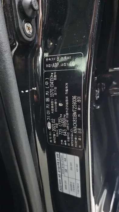 Kia Ray 2021, 40607 км, за 8664.5 USD - фото 32
