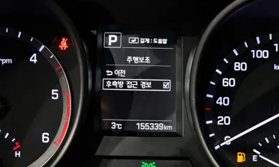 Hyundai Santafe 2016, 155339 км, за 7218.54 USD - фото 14