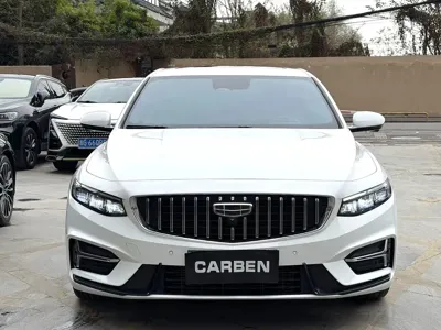 Geely Xingrui 2023, 20000 км, за 8813.84 USD