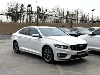 Geely Xingrui 2023, 20000 км, за 8813.84 USD