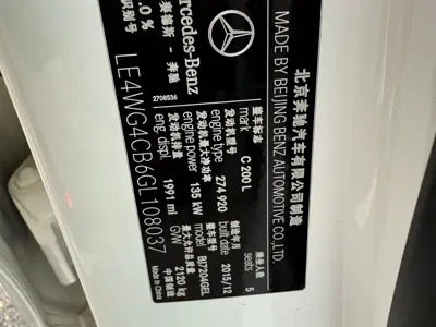 Mercedes-Benz C-Class 2016, 90000 км, за 9199.11 USD - фото 10