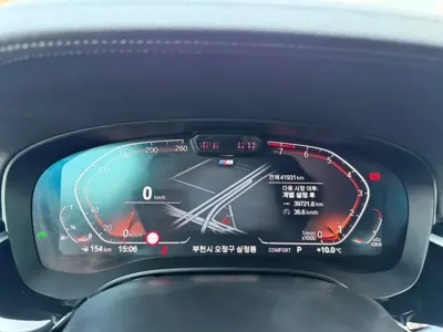 BMW Gran Turismo 2022, 41923 км, за 34836.09 USD - фото 8