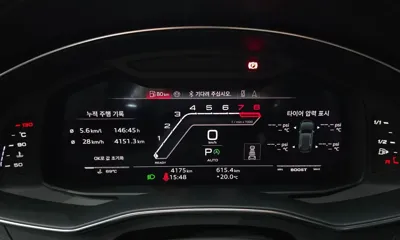 Audi RS6 2025, 4175 км, за 112461.77 USD - фото 8