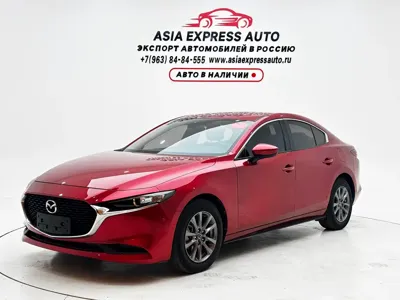 Mazda 3 Axela · 2021 год