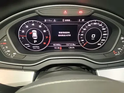 Audi Q5L 2021, 82400 км, за 23910.66 USD - фото 12