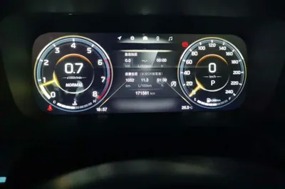 GAC Trumpchi M8 2021, 171500 км, за 14861 USD - фото 9