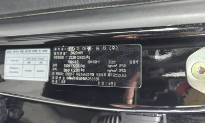 Kia Sorento 2021, 95375 км, за 16988.38 USD - фото 34