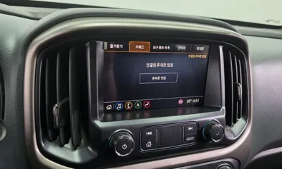 ChevroletGMDaewoo Colorado 2021, 92440 км, за 22084.7 USD - фото 29