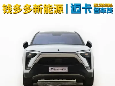 Nio ES8