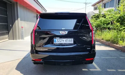 Cadillac Escalade 2023, 33664 км, за 68257.14 USD