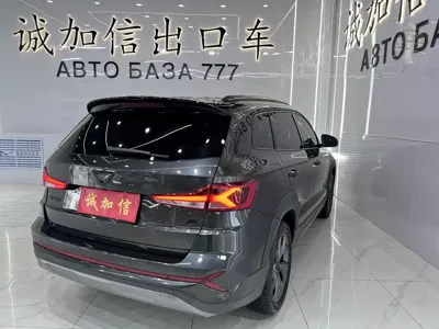 Jetta VS7