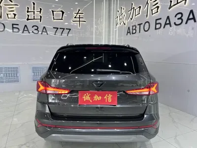 Jetta VS7