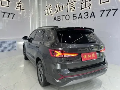 Jetta VS7