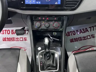 Jetta VS7