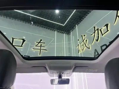Jetta VS7