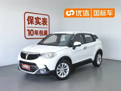 Zhonghua V3 · 2015 год