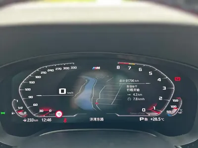 BMW 6 Series GT 2018, 91000 км, за 33643.48 USD - фото 27