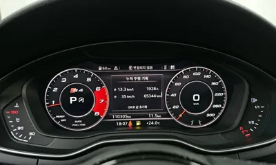 Audi A4 2019, 110305 км, за 10437.18 USD - фото 8