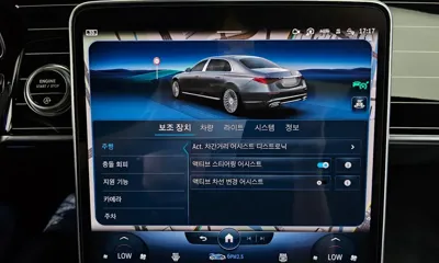 Mercedes-Benz S-Class 2022, 33804 км, за 97807.54 USD - фото 34