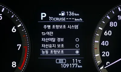Hyundai Grandeur 2017, 109177 км, за 8664.5 USD - фото 16