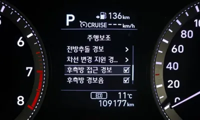 Hyundai Grandeur 2017, 109177 км, за 8664.5 USD - фото 17
