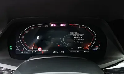 BMW X7 2021, 99133 км, за 47814.53 USD - фото 8