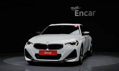 BMW 2-Series 2023, 11474 км, за 35488.69 USD