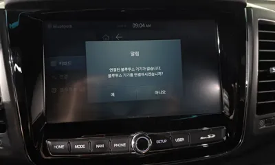 KG_Mobility_Ssangyong Rexton 2022, 78330 км, за 13934.86 USD - фото 29
