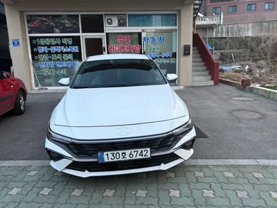 Hyundai Avante · 2024 год