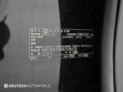 Genesis G80 2022, 51000 км, за 23303.14 USD - фото 20