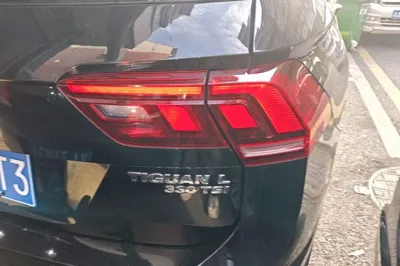 Volkswagen Tiguan L 2018, 42100 км, за 12522 USD - фото 14