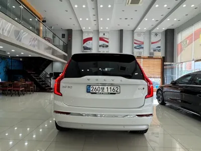 Volvo XC90 2022, 29340 км, за 33550.51 USD