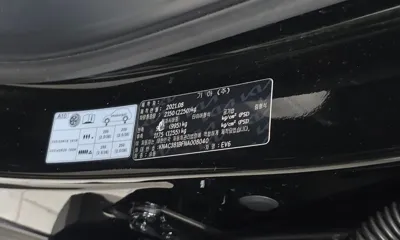 Kia EV6 2022, 159544 км, за 16178.1 USD - фото 31