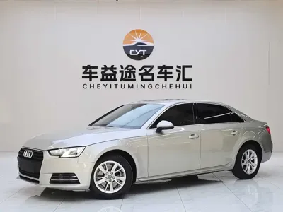 Audi A4L · 2017 год
