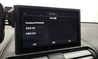 Hyundai Casper 2023, 35444 км, за 8861.76 USD - фото 29