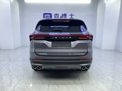 Jetour X70 Plus 2023, 26200 км, за 14262.76 USD - фото 15