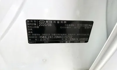 Hyundai Sonata 2021, 178472 км, за 8515.89 USD - фото 31