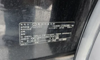 Genesis G80 2021, 105072 км, за 17264.01 USD - фото 29