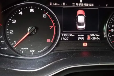 Audi A4L 2018, 139300 км, за 12810 USD - фото 12