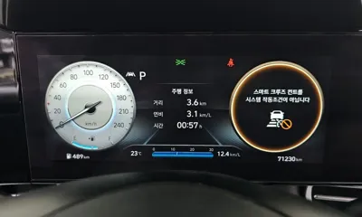 Hyundai Avante 2021, 71230 км, за 11954.75 USD - фото 8