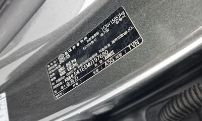 Hyundai Avante 2021, 71230 км, за 11954.75 USD - фото 18