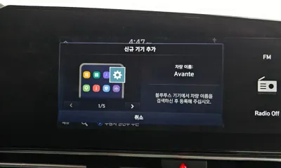 Hyundai Avante 2021, 71230 км, за 11954.75 USD - фото 30