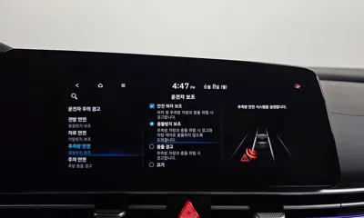 Hyundai Avante 2021, 71230 км, за 11954.75 USD - фото 35