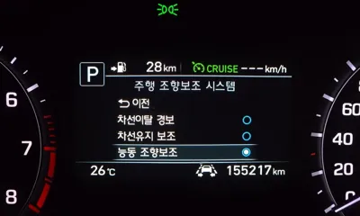 Genesis G80 2017, 155217 км, за 10174.61 USD - фото 33
